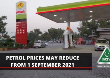 petrol prices in pakistan, petrol prices pakistan, petrol price pakistan, petrol price, Petroleum Prices