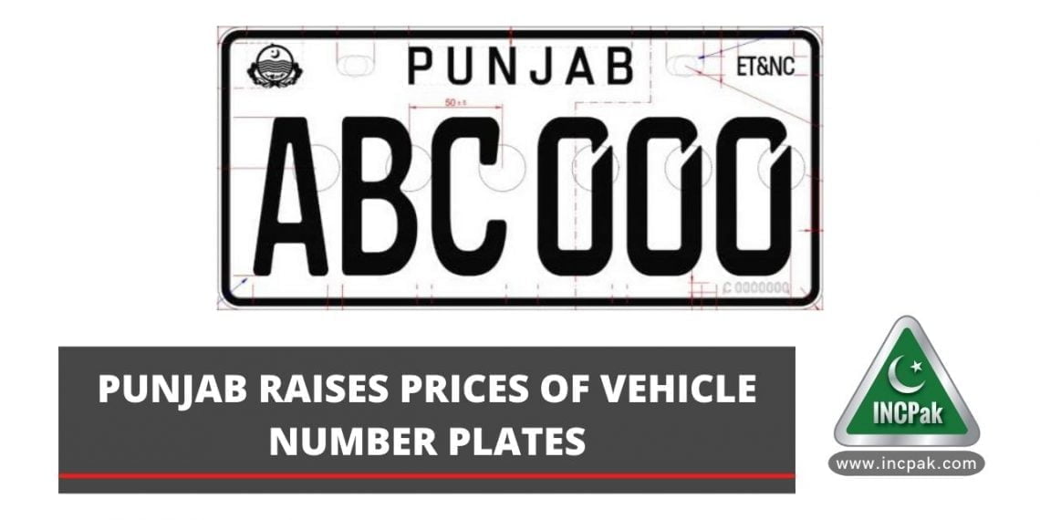 Punjab Number Plates, Punjab Number Plates Prices, Price of Punjab Number Plates