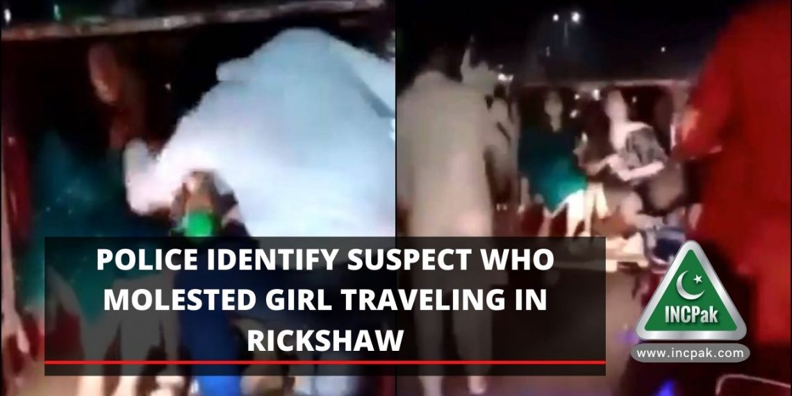 Rickshaw, Girl Molested Rickshaw, Girl Rickshaw