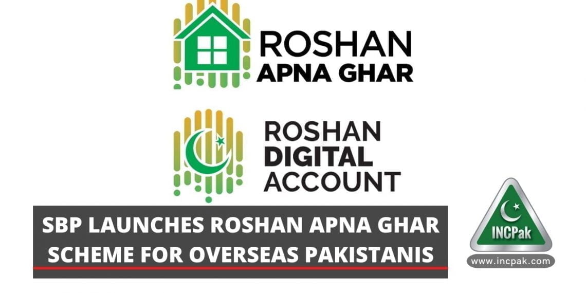 Roshan Apna Ghar Scheme, Roshan Apna Ghar