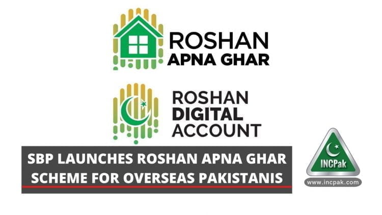 Roshan Apna Ghar Scheme, Roshan Apna Ghar