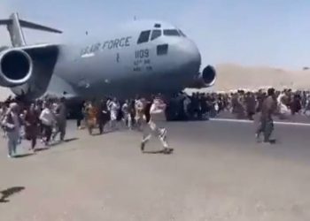 US Plane, Kabul Airport, Hamid Karzai Airport