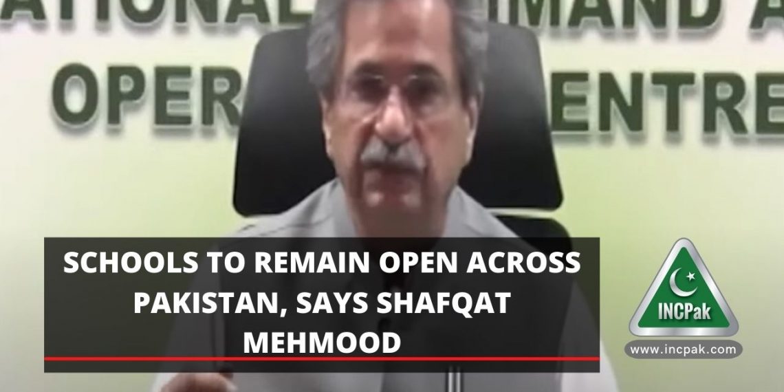 Schools Open, Education Ministers, Shafqat Mehmood, Schools in Sindh, Schools in Punjab