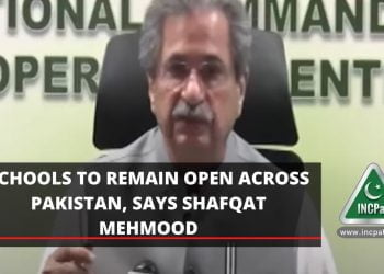 Schools Open, Education Ministers, Shafqat Mehmood, Schools in Sindh, Schools in Punjab