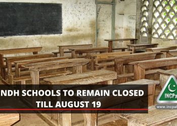 Sindh Schools