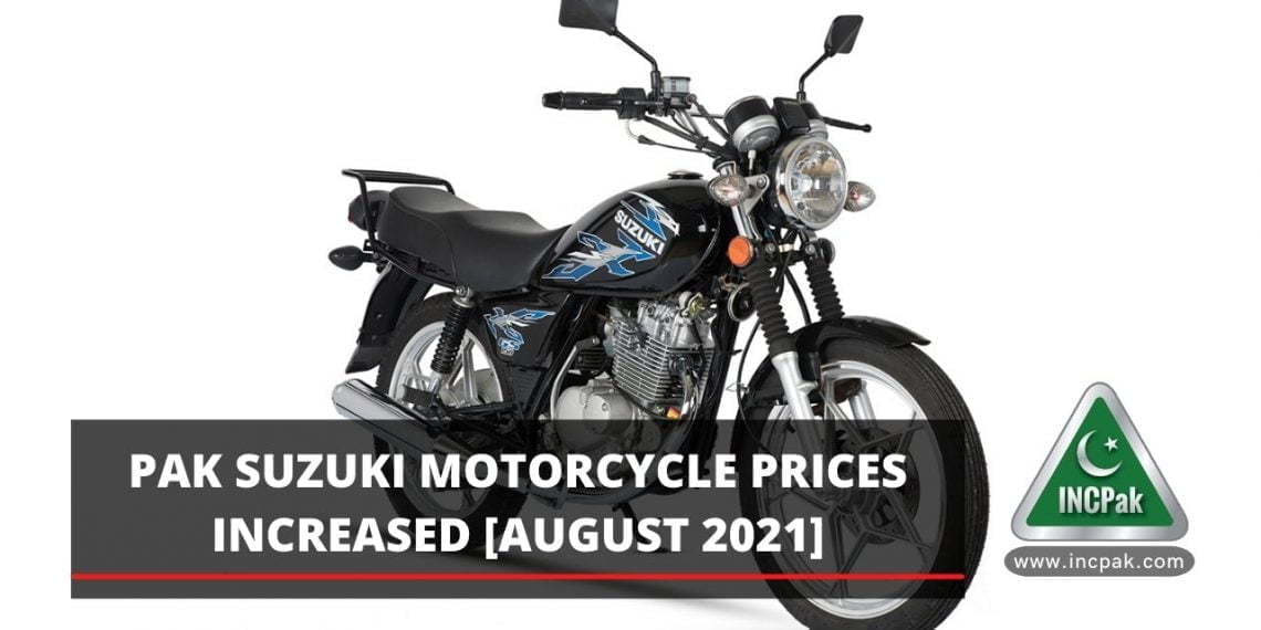 Suzuki Motorcycle Prices, Suzuki Motorbike Prices