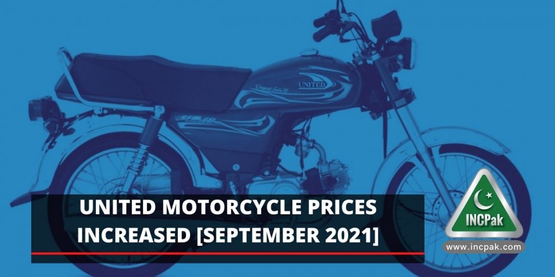 United Motorcycle Prices, United Motorcycle, United Motorcycles, United Motorcycle Price