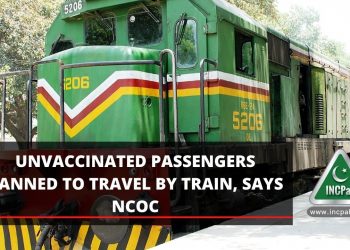 Unvaccinated Passengers Train, Travel Ban, Vaccinated Train