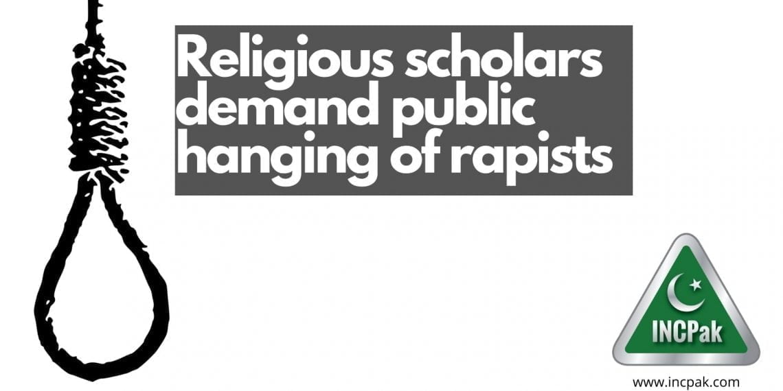 Public hanging rapists, religious scholars