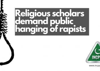 Public hanging rapists, religious scholars