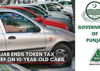 Punjab Token Tax, Token Tax Old Cars