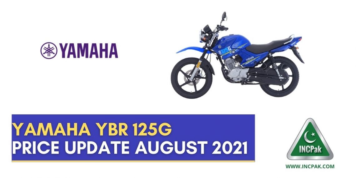 Yamaha YBR 125G Price, Yamaha YBR 125G