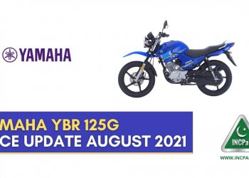 Yamaha YBR 125G Price, Yamaha YBR 125G