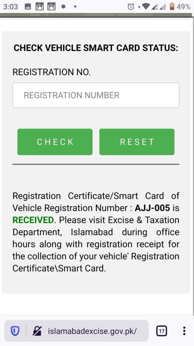 Islamabad Vehicle Smart Cards Ready To Deliver INCPak