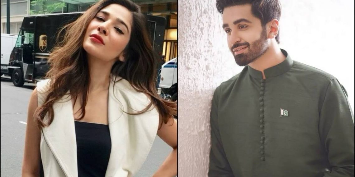 Ayesha Omar, Azfar Rehman, Bisaat, Drama Bisaat