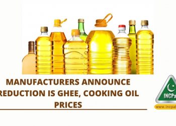 Cooking Oil, Ghee, Cooking Oil Prices, Ghee Prices