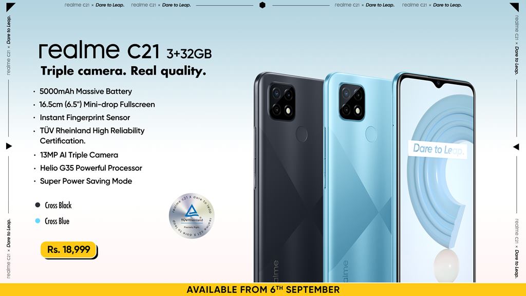 Realme C21 Price in Pakistan, Realme C21, Realme C21 in Pakistan