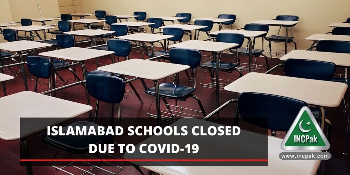 Islamabad Schools Closed, Islamabad Schools, Schools in Islamabad