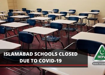 Islamabad Schools Closed, Islamabad Schools, Schools in Islamabad