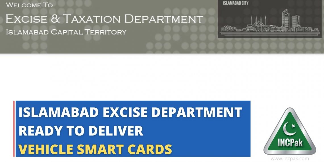 Islamabad Vehicle Smart Card, Vehicle Smart Card, Islamabad Excise