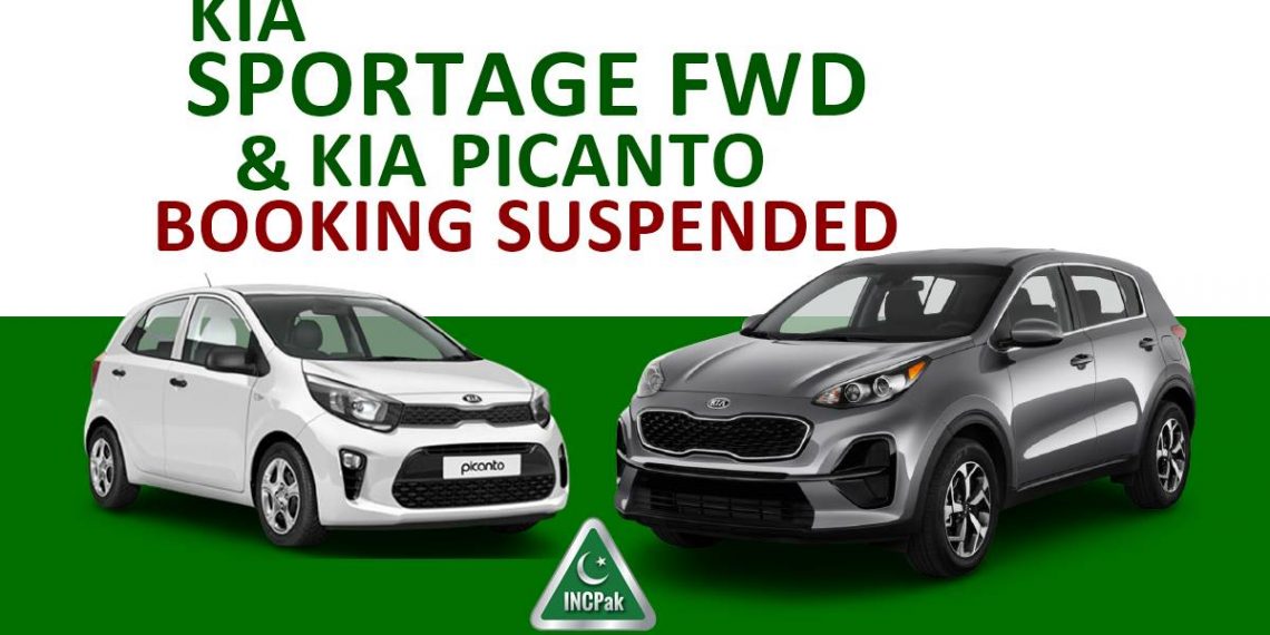 Kia Sportage Booking, Kia Picanto Booking, Kia Sportage Booking Suspended, Kia Picanto Booking Suspended