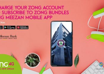 Meezan Bank, Zong Packages