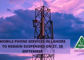 Mobile Phone Services, Mobile Phone Services in Lahore, Mobile Phone Services Suspended