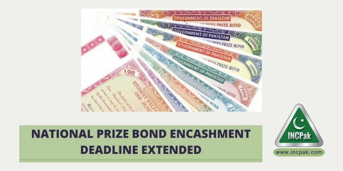 National Prize Bonds, Prize Bonds Deadline, National Prize Bonds Deadline