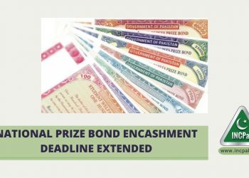 National Prize Bonds, Prize Bonds Deadline, National Prize Bonds Deadline