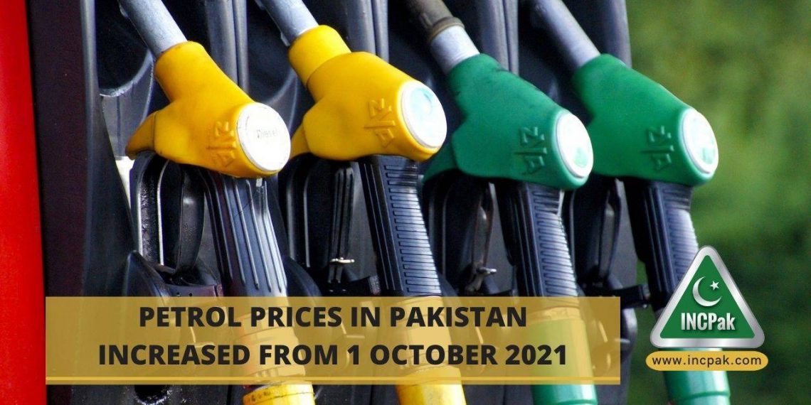 petrol prices in pakistan, petrol prices pakistan, petrol price in pakistan, petrol price, Petroleum Prices