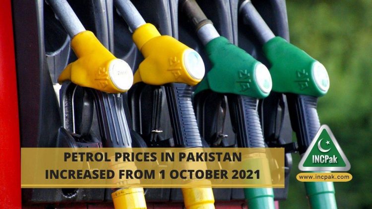 petrol prices in pakistan, petrol prices pakistan, petrol price in pakistan, petrol price, Petroleum Prices