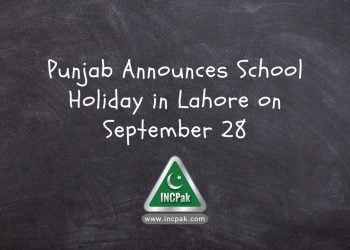 School Holiday Lahore, Punjab School Holiday, School Holiday