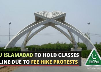 QAU Islamabad, QAU Islamabad Online Classes, QAU Islamabad Closed, Quaid-i-Azam University Islamabad