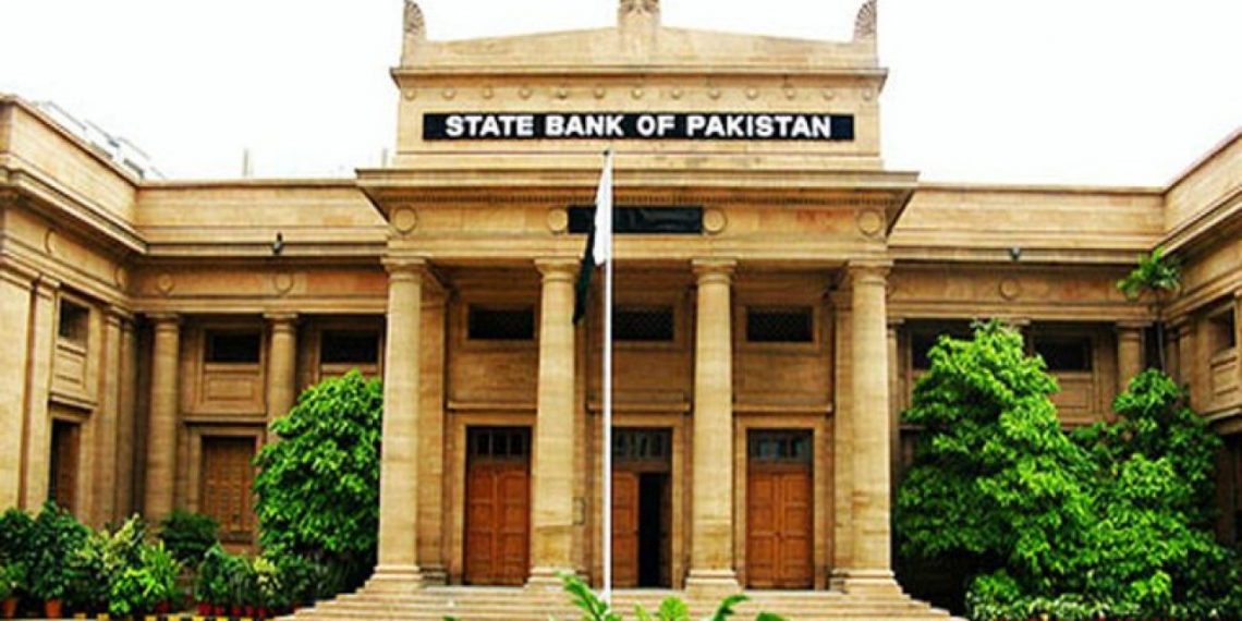 Banking on Equality Policy, SBP, State Bank