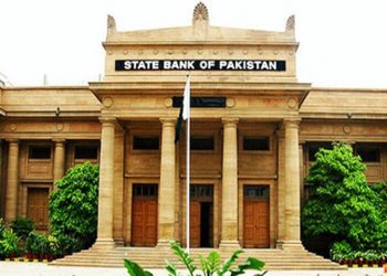 Banking on Equality Policy, SBP, State Bank