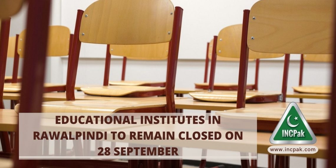 Educational Institutes Rawalpindi, Schools Rawalpindi, Schools Rawalpindi Closed, Colleges, Universities