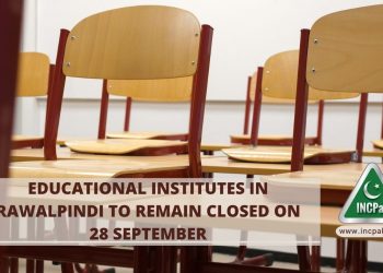 Educational Institutes Rawalpindi, Schools Rawalpindi, Schools Rawalpindi Closed, Colleges, Universities