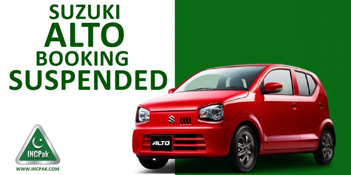 Suzuki Alto Booking Suspended, Suzuki Alto Booking, Suzuki Alto