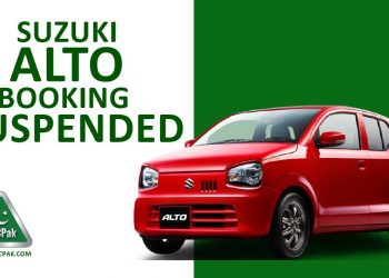 Suzuki Alto Booking Suspended, Suzuki Alto Booking, Suzuki Alto