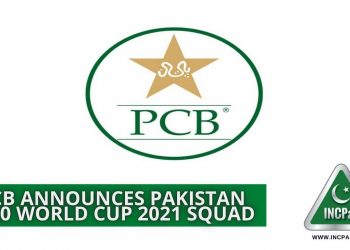 Pakistan T20 World Cup 2021 Squad, T20 World Cup 2021 Squad, Pakistan Squad