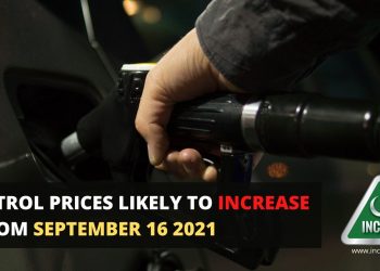 Petrol Prices, Petrol Prices in Pakistan, Petrol Price in Pakistan, Petrol Price