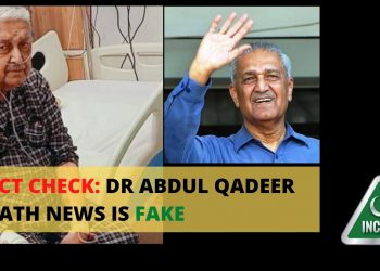 Dr Abdul Qadeer, Dr Abdul Qadeer Khan