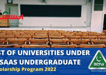 Ehsaas Undergraduate Scholarship 2022, Ehsaas Undergraduate Scholarship Program 2022, List of Universities Ehsaas Undergraduate Scholarship Program 2022