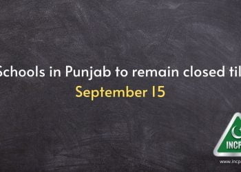 Schools in Punjab to remain closed till September 15