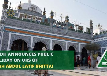 Sindh Public Holiday, Urs of Shah Abdul Latif Bhittai, Shah Abdul Latif Bhittai