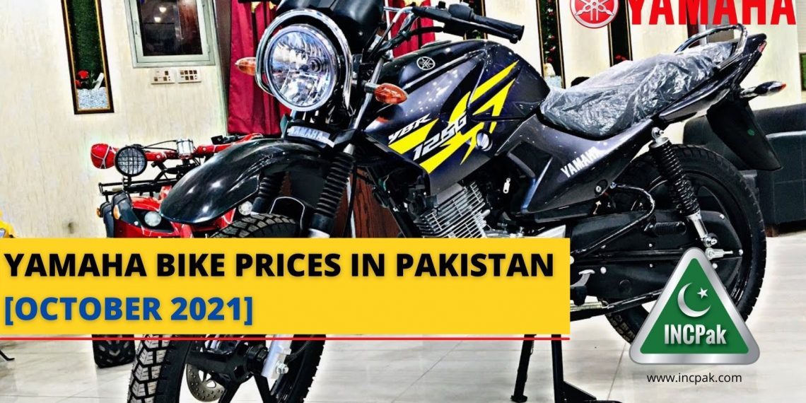 Yamaha Bike Prices in Pakistan, Yamaha Bike Prices, Yamaha Prices