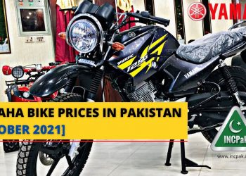 Yamaha Bike Prices in Pakistan, Yamaha Bike Prices, Yamaha Prices