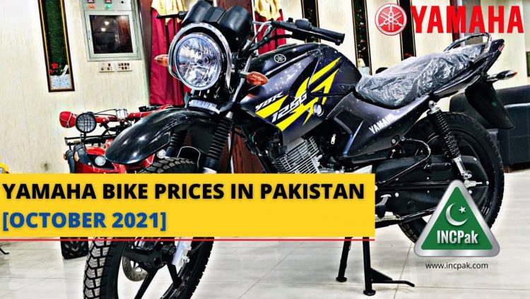 Yamaha Bike Prices in Pakistan, Yamaha Bike Prices, Yamaha Prices