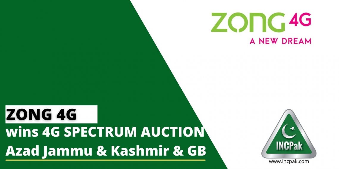 Zong 4G AJK, Zong 4G GB