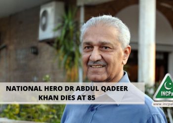 Dr Abdul Qadeer Khan, Abdul Qadeer Khan, AQ Khan. Dr Qadeer, Dr Abdul Qadeer